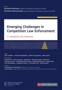 Emerging Challenges in Competition Law Enforcement
