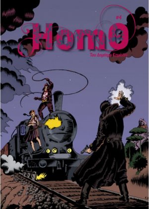 HOMO #4