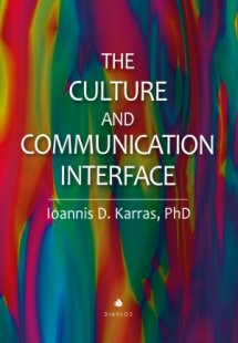 The Culture and Communication Interface