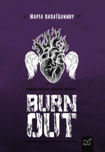 Burn Out