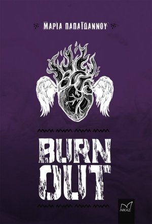 Burn Out