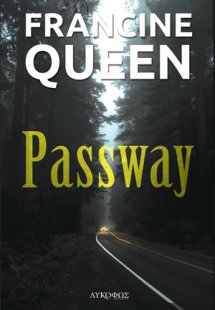 Passway