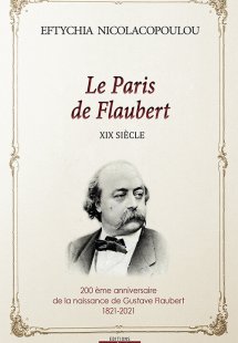 Le Paris de Flaubert, XIX siècle