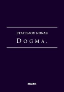 Dogma.
