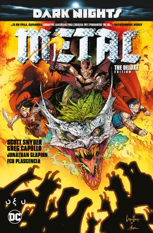 Dark nights metal: The deluxe edition