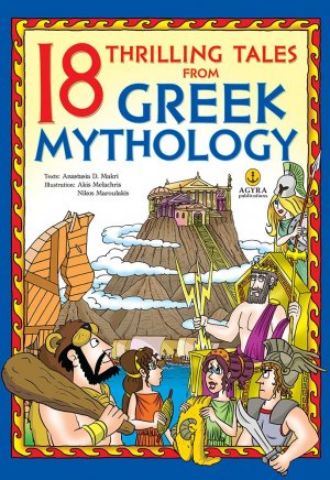 18 thrilling tales from greek mythology