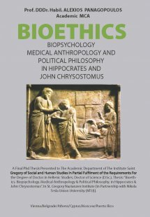 Bioethics