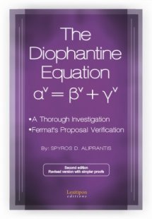 The Diophantine Equation: αν = βν + γν