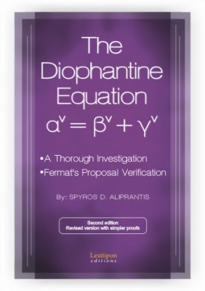 The Diophantine Equation: αν = βν + γν