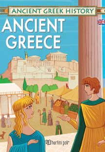 Ancient Greece