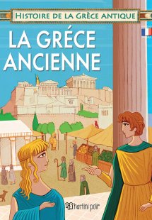 La Gréce Ancienne