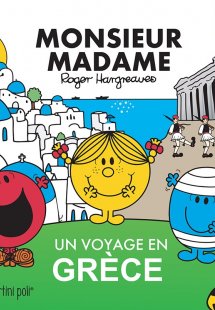 Un Voyage en Grèce