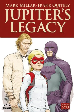 Jupiter’s Legacy Βιβλίο 2
