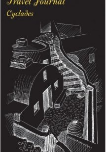 Travel Journal: Cyclades