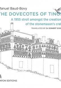 The dovecotes of Tinos