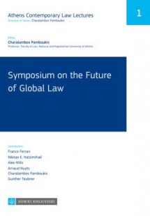 Symposium on the Future of Global Law