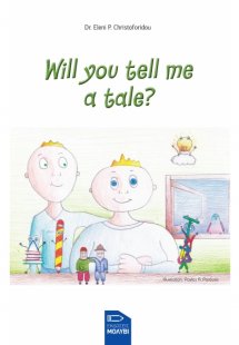Will you tell me a tale?