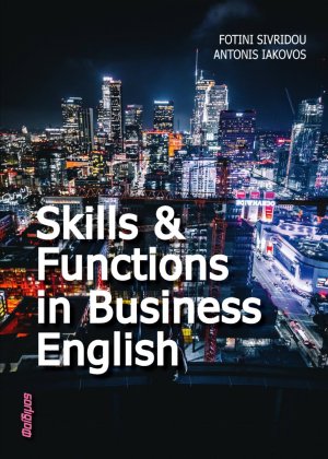 Skills and functions in business English
