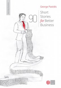 90 short stories for better business