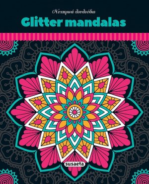 Glitter mandalas: Νυχτερινά λουλούδια