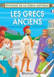 Les Grecs Anciens