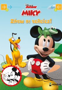 Disney Junior Μίκυ: Ζήτω οι τελείες!