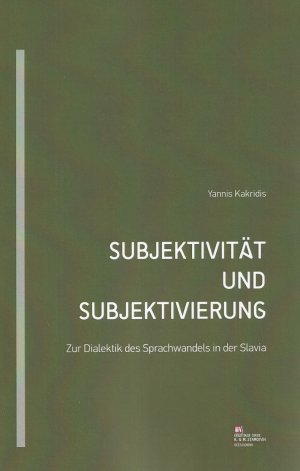 Subjektivität und Subjektivierung