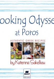 Cooking Odyssey at Poros
