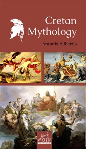 Cretan mythology