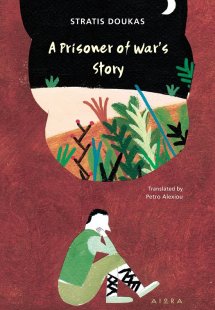 A prisoner of war's story