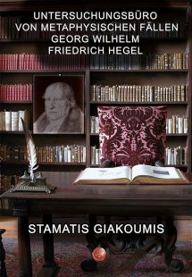 Untersuchungsburo von metaphysischen fallen No1