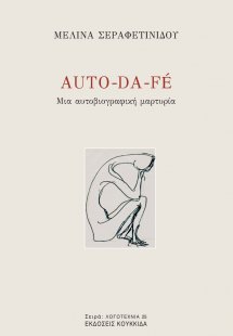 Auto-da-fé