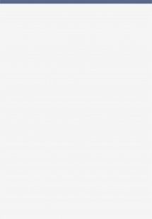 Ο βασανισμένος καθρέφτης