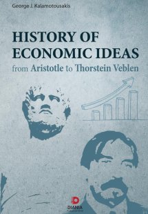 History of economic ideas