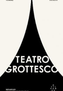 Teatro Grottesco