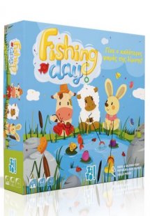 FISHING DAY: Γίνε ο καλύτερος ψαράς της λίμνης