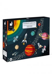 Ηλιακό σύστημα (100 κομμάτια)