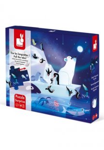 Νύχτα κάτω από τ αστέρια (20 κομμάτια με παραθυράκια εκ...