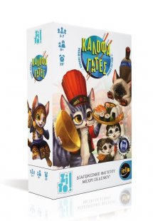 Καλοφαγάτες