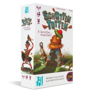 SCHOTTEN TOTTEN