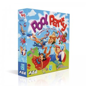 Pool Party Μπόμπες στην Πισίνα