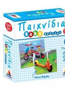 Puzzle Παιχνίδια