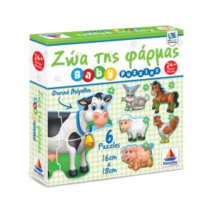 Puzzle Ζώα της φάρμας