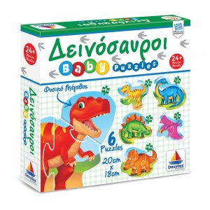 Puzzle Δεινόσαυροι