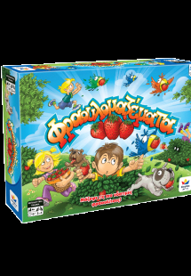 Φραουλομαζεματα