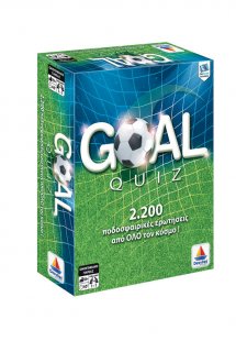 Goal Quiz (Γκολ Κουΐζ)
