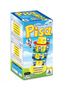 Pisa (Πίζα)
