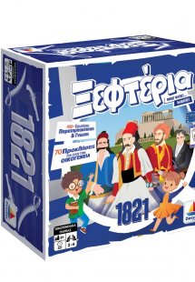 Ξεφτέρια: 1821