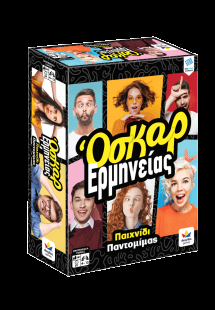 Όσκαρ Ερμηνείας