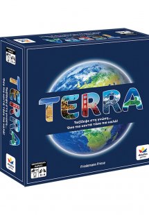 Terra